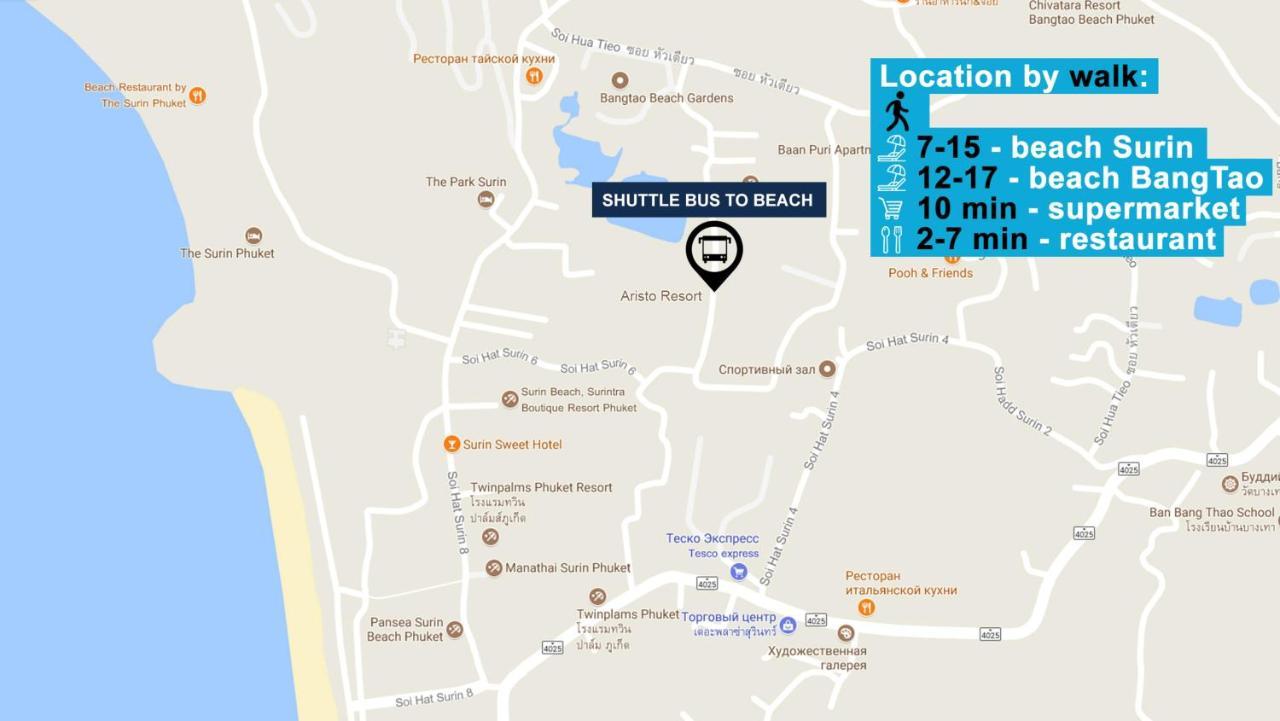 The Aristo By Holy Cow, 2-Br, 60 M2, Pool View Apartment หาดสุรินทร์ ภายนอก รูปภาพ